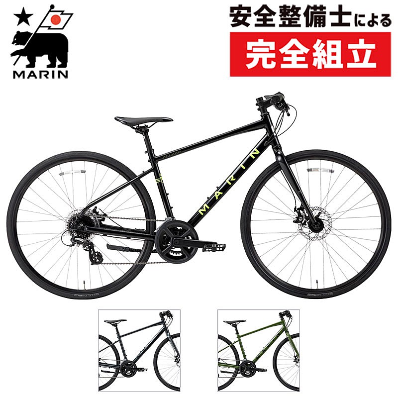 MARIN（マリン）2024年モデル CORTE MADERA DISC AF SE（コルトマデラ