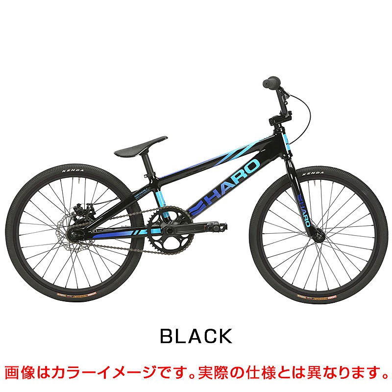 HARO BIKES（ハローバイクス）RACE LITE EXPERT XL （レースライト