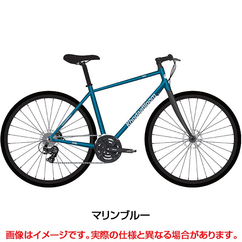 Khodaa Bloom（コーダブルーム）2021年モデル RAIL DISC EX （レイル