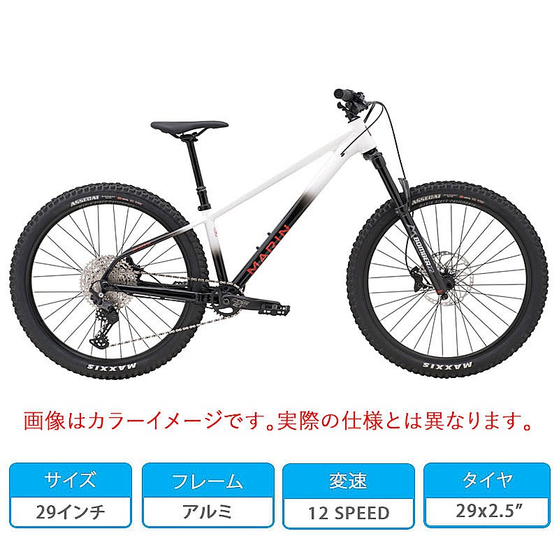 MARIN（マリン）2024年モデル SAN QUENTIN3 29（サンクエンティン3 29）