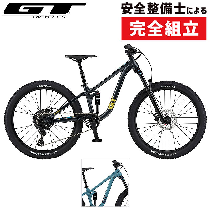 GT（ジーティー）2026年モデル STOMPER FS（ストンパー FS）26インチ