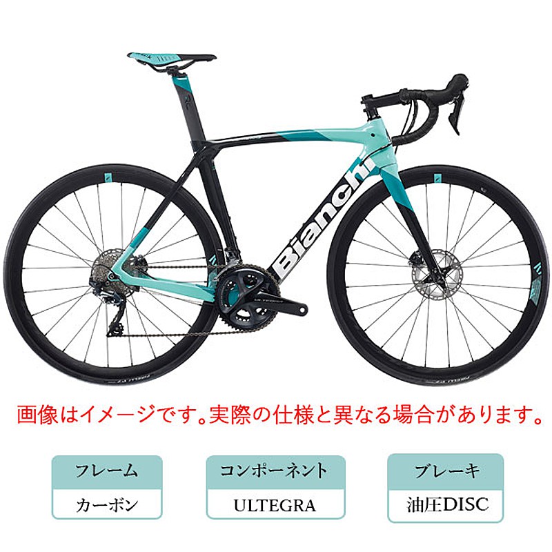 Bianchi（ビアンキ）2022年モデル OLTRE XR3 CV DISC（オルトレXR3CV