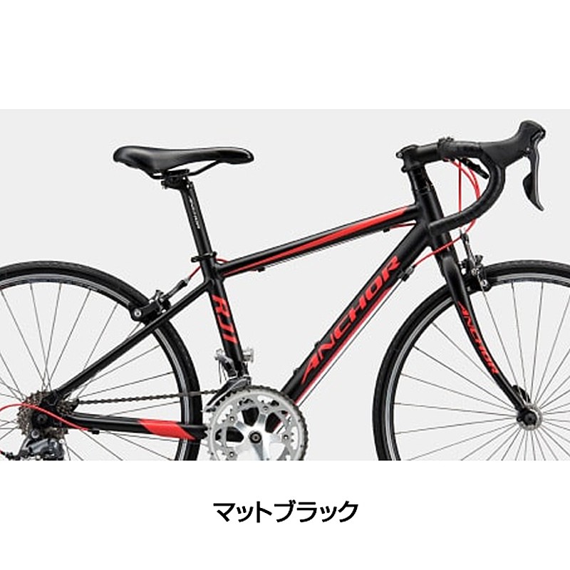 ANCHOR（アンカー） 2020年モデル RJ1 CLARIS（RJ1 クラリス） [子供