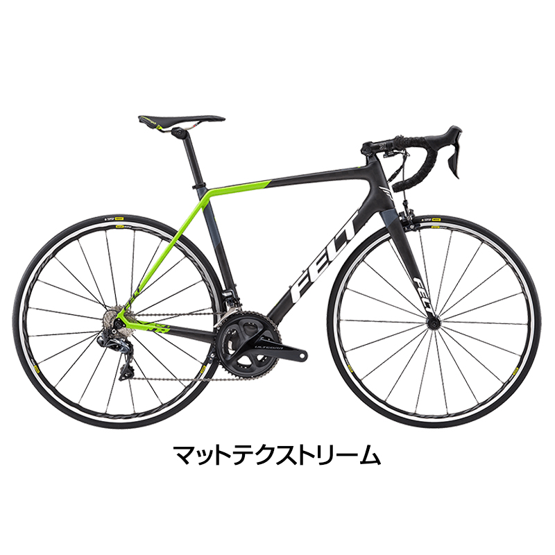 FELT(フェルト) 2019年モデル FR2 [ロードバイク] [カーボン]