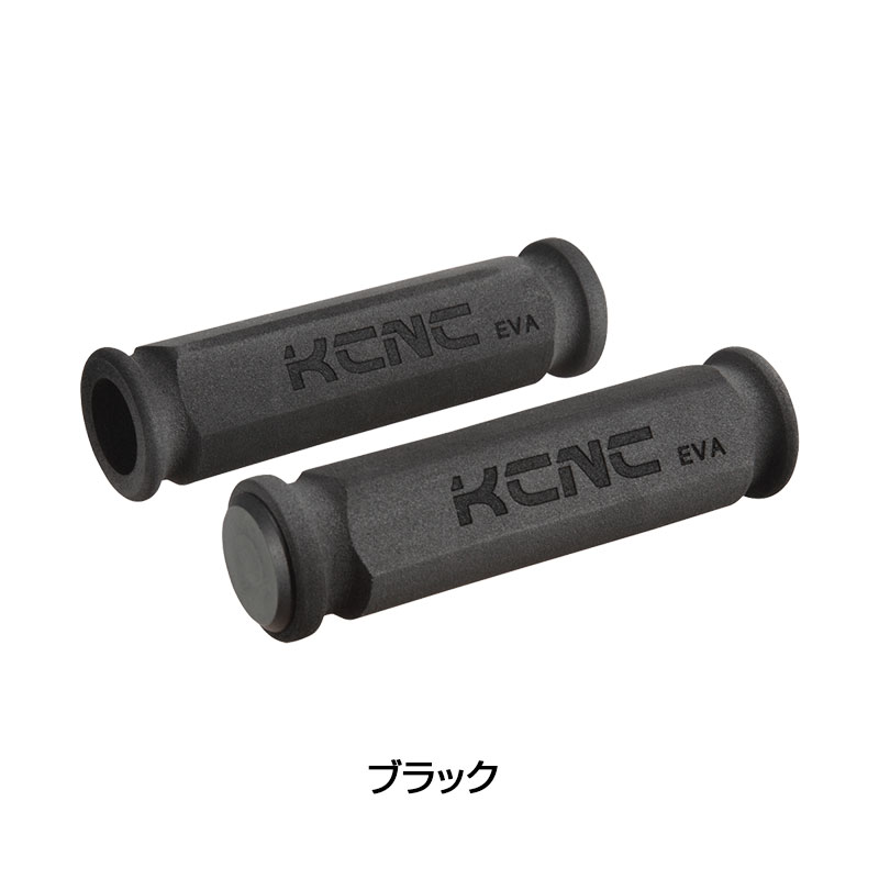 KCNC（ケーシーエヌシー）EVA GRIP EVAグリップ - きゅうべえonline