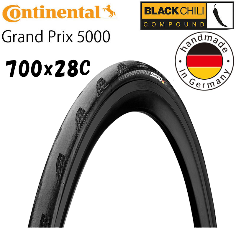 Continental（コンチネンタル）Grand Prix 5000 （グランプリ5000