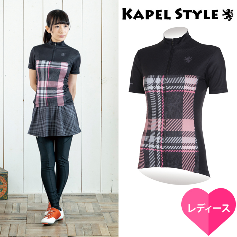 KAPELMUUR（カペルミュール）LADIES半袖ジャージ ネオンチェック