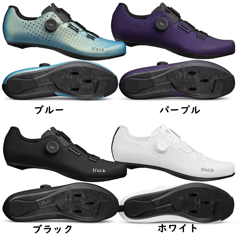 fizi:k（フィジーク）TEMPO DECOS CARBON （テンポデコスカーボン）SPD