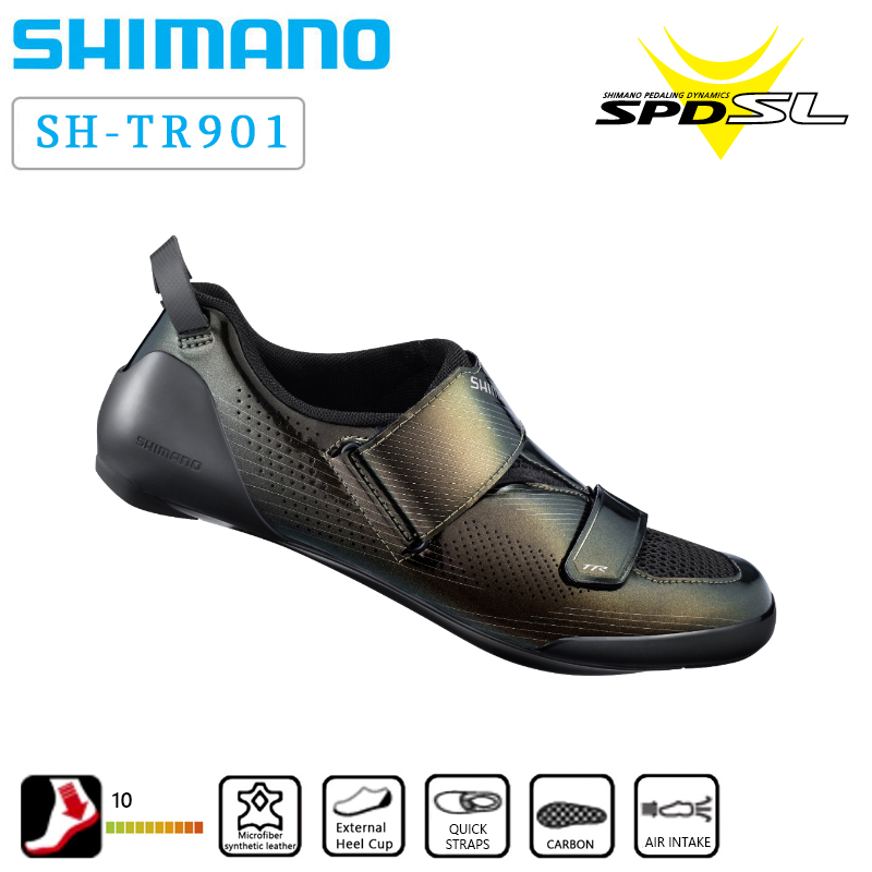 SHIMANO（シマノ）TR9 限定カラー ブラックパール SPD-SL ビンディング