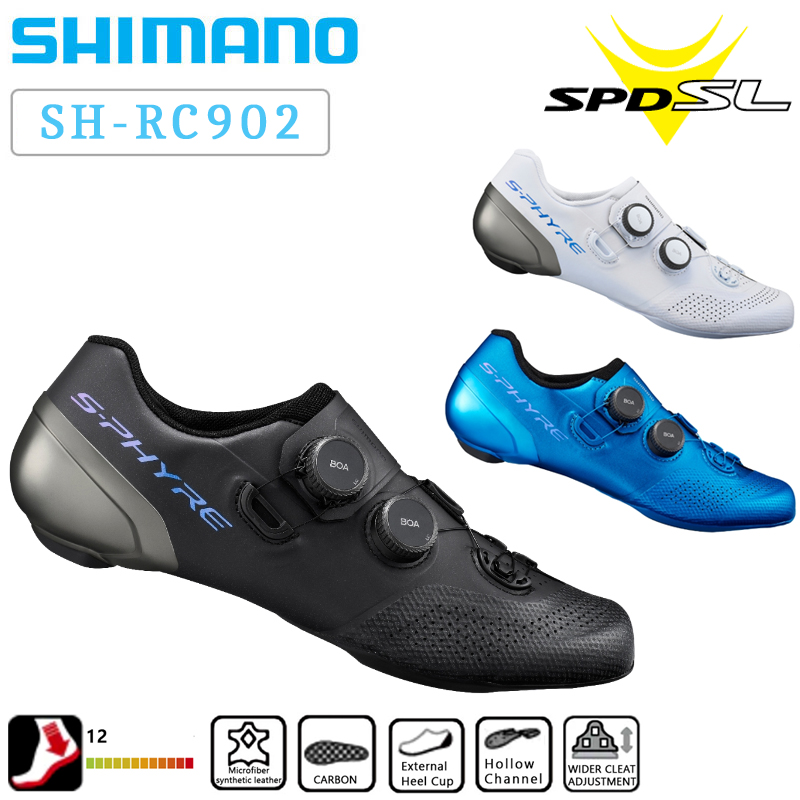 SHIMANO S-PHYRE（シマノエスファイア）RC9 SH-RC902 SPD-SL
