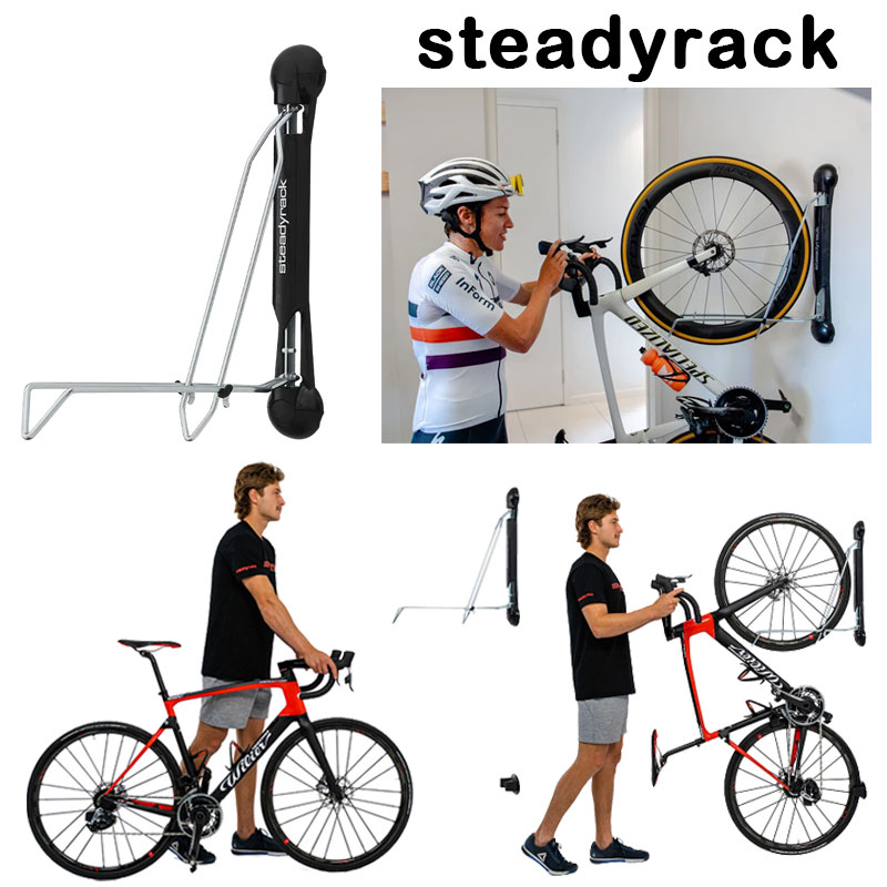 Steadyrack（ステディラック）クラシックラック 送料無料