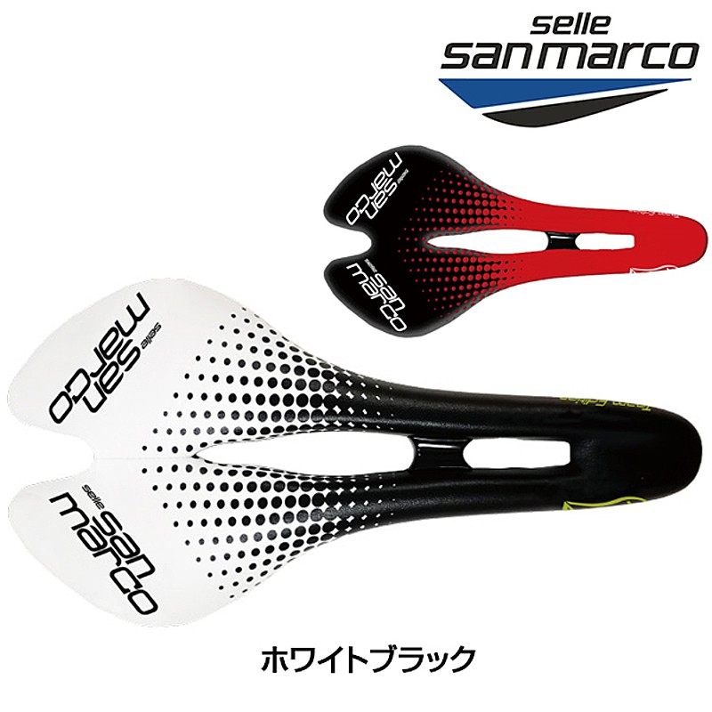 SELLE SAN MARCO（セラサンマルコ）ASPIDE NARROW OPEN FIT TEAM