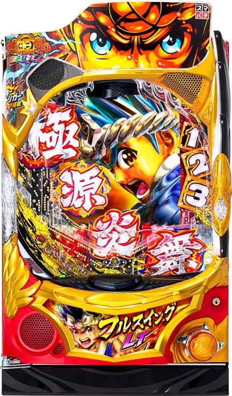 P大工の源さん超韋駄天2極源LighT(ラッキートリガー) パチンコ