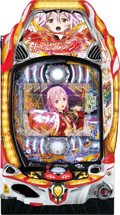 Pギルティクラウン2(ギルクラ2) パチンコ スペック 予告 初打ち 打ち方