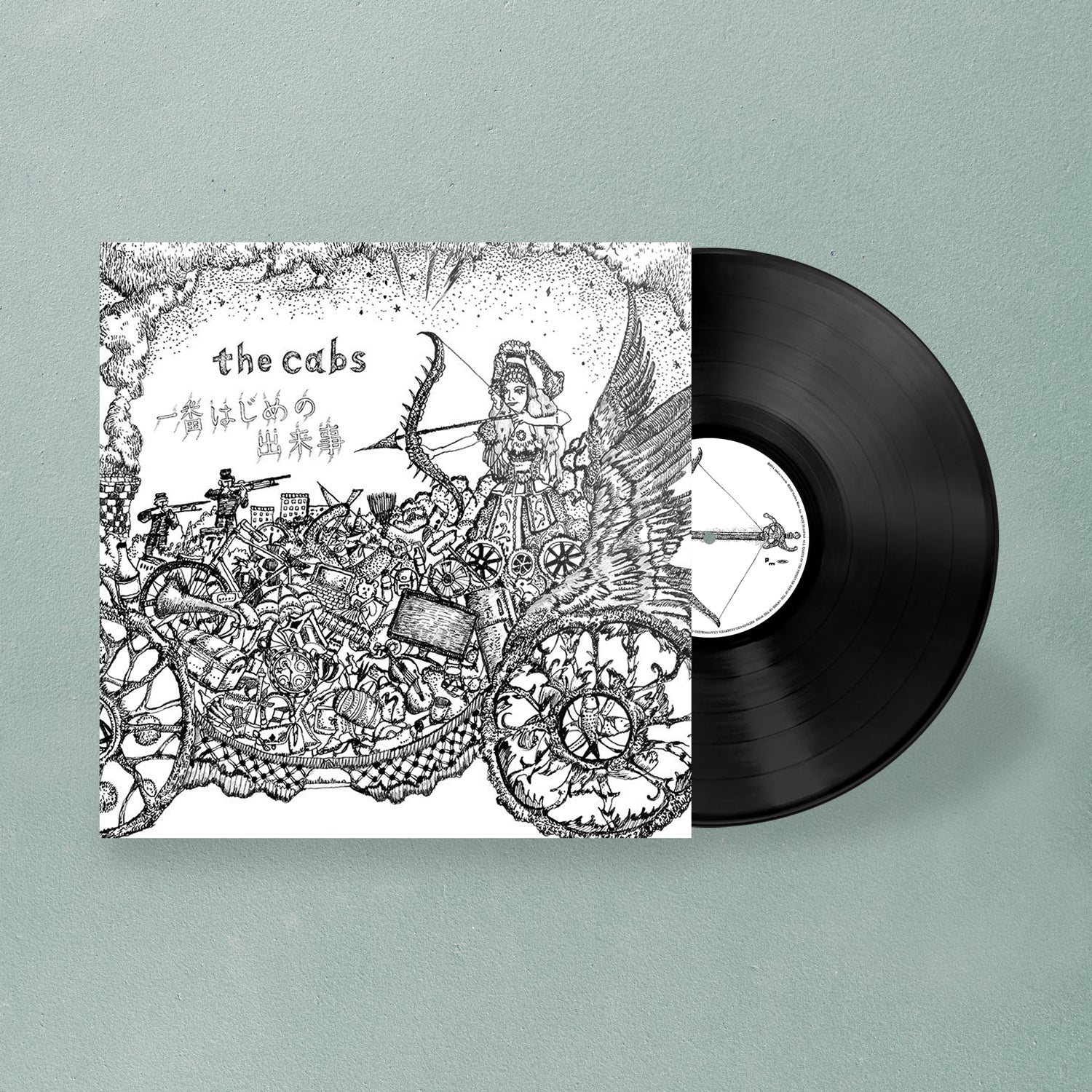 the cabs / 一番はじめの出来事（LP） – PM Direct