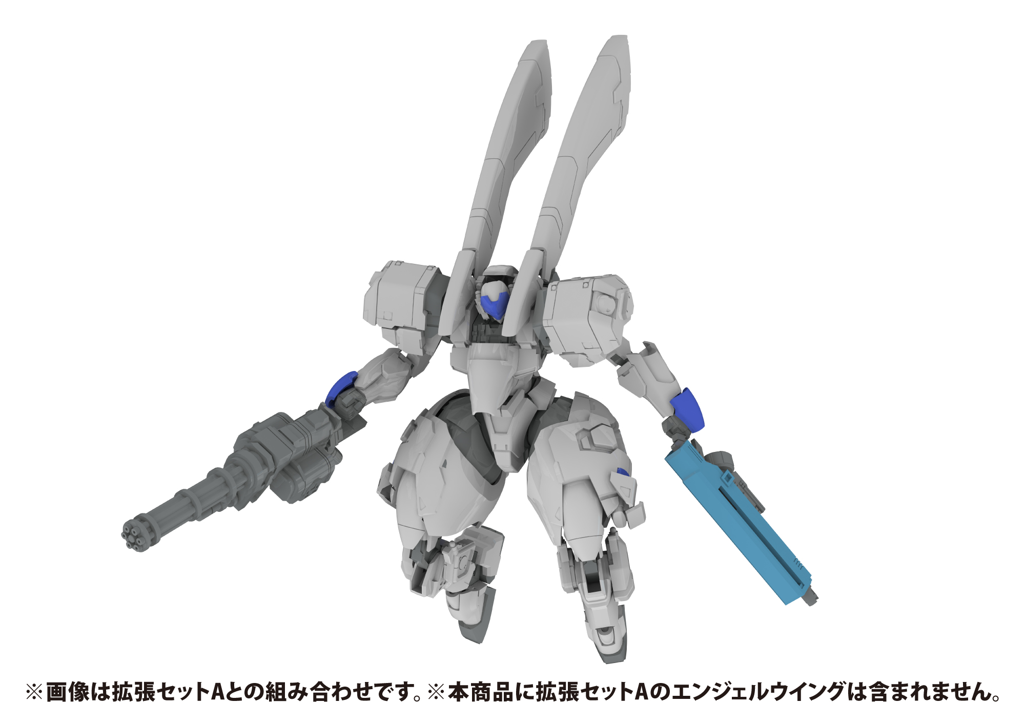 1/48 X-4+C(PDF-C701) 装甲強襲歩兵
