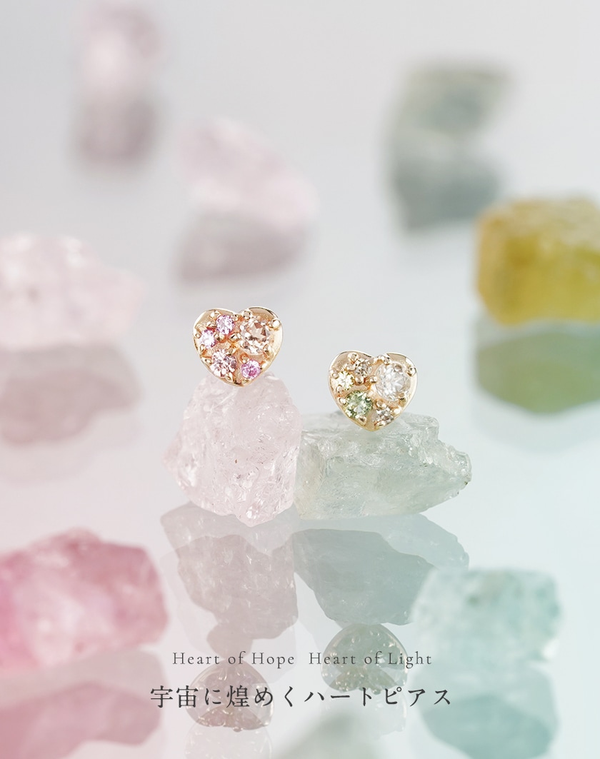 ペンダントチャーム ハリックァ プレナイト ナミビア産 K18 Hariqua