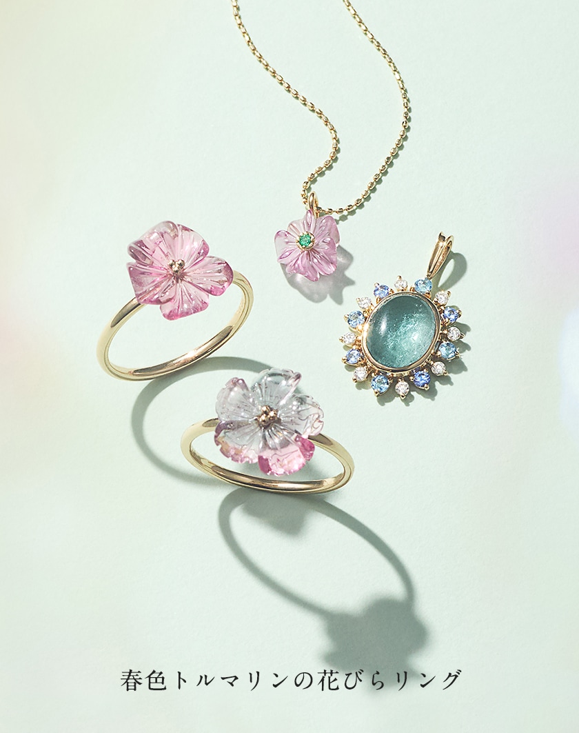 Hariqua-パワーストーンジュエリー-