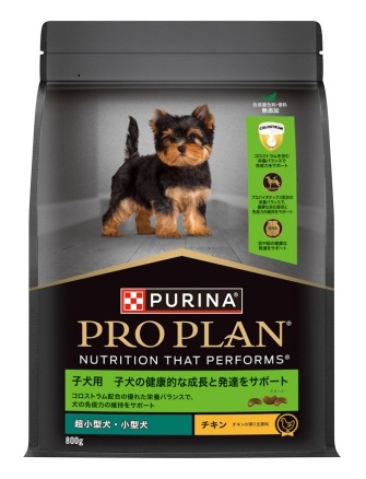 プロプラン 超小型・小型犬 子犬用 子犬の健康的な成長と発達を