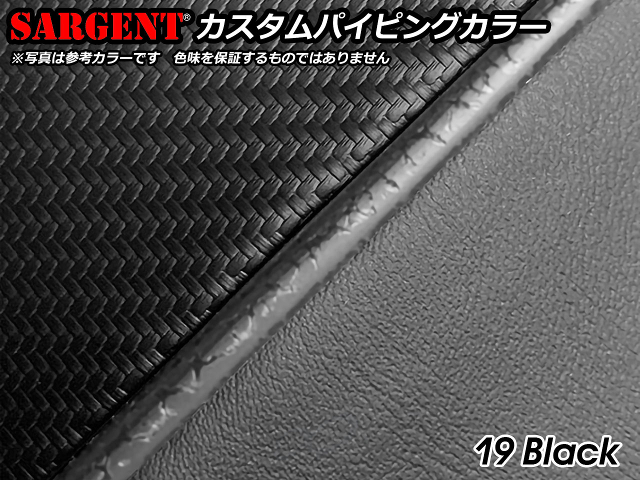 Ninja H2 SX サージェントシート - P&A International presented by