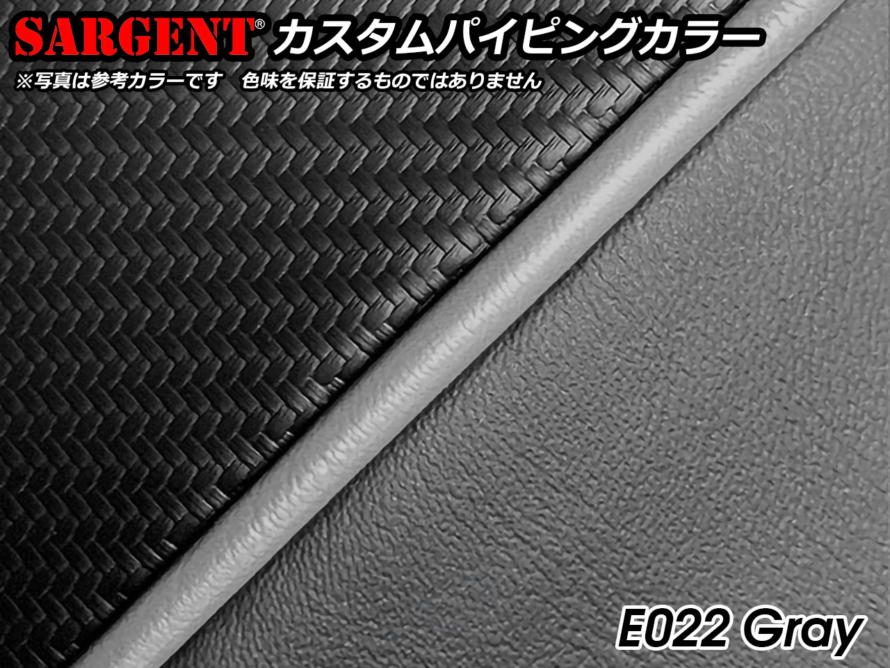 DUCATI Scrambler / スクランブラー サージェントシート - P&A