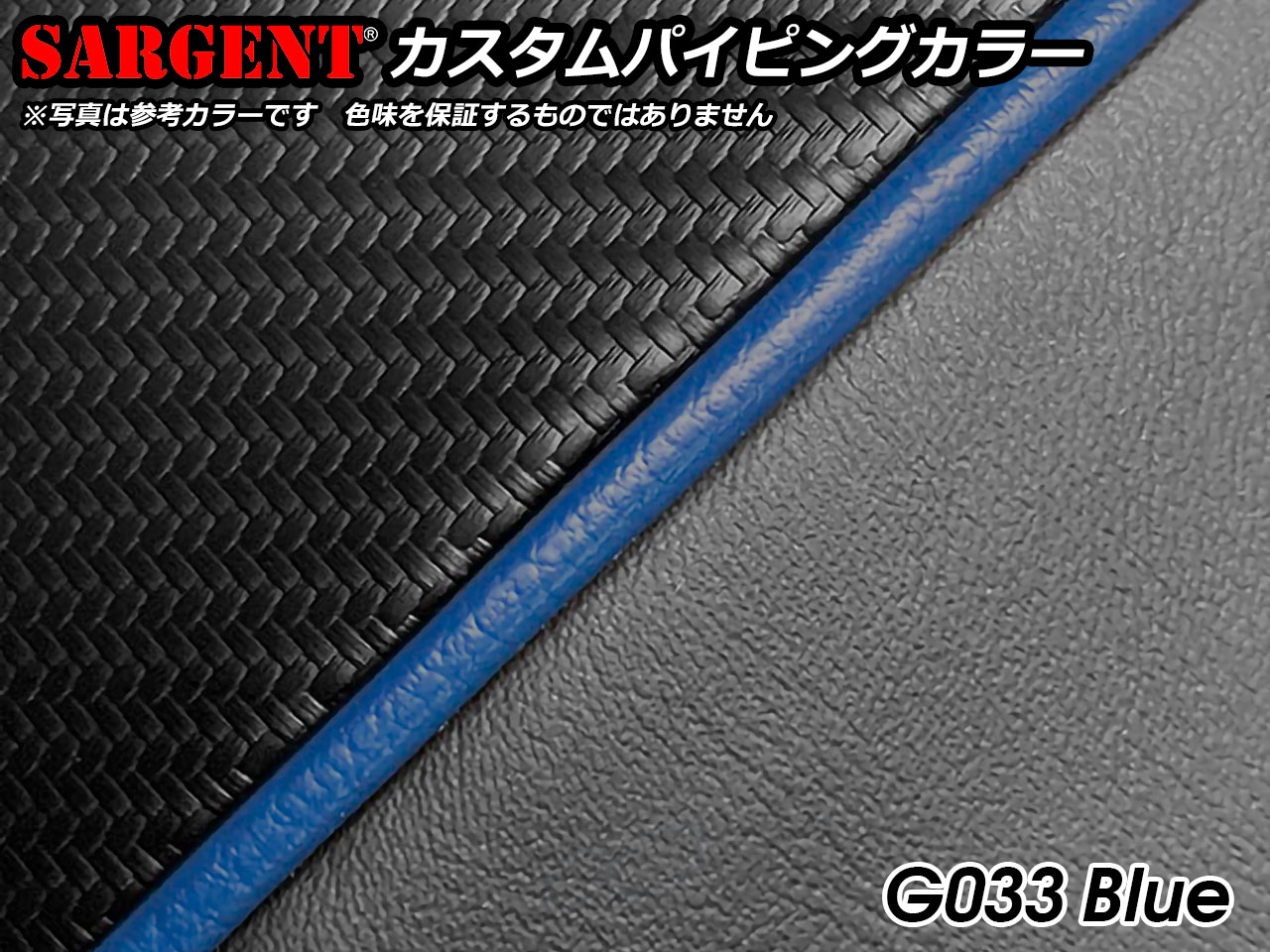 FJR1300 サージェントシート - P&A International presented by パイツ