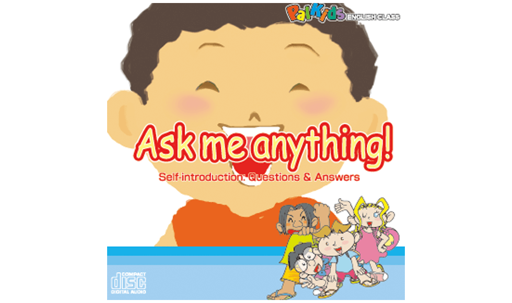 Ask Me Anything! | 英語教材パルキッズ