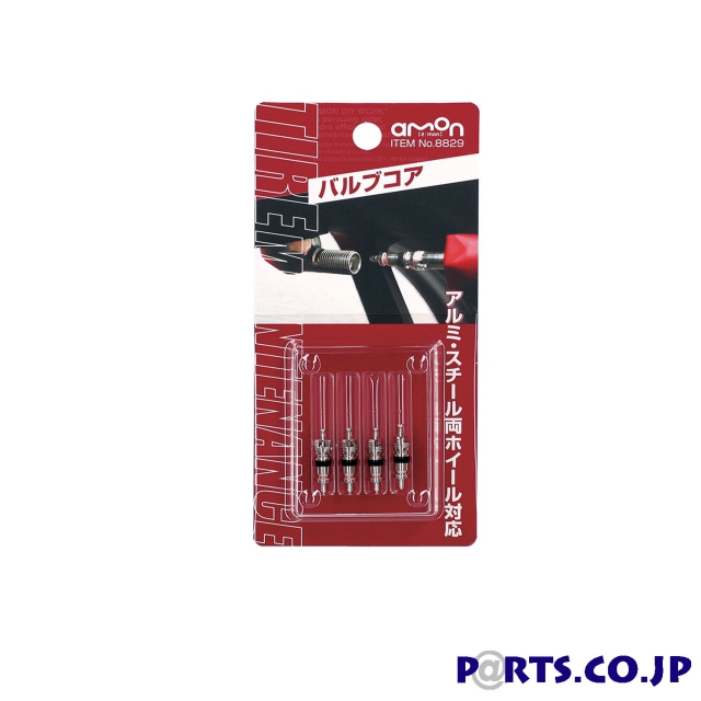 AMON(エーモン) の検索結果｜PARTS.CO.JP（パーツシーオージェイピー