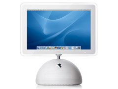 iMac G4 型番の調べ方 | パソコン廃棄.com