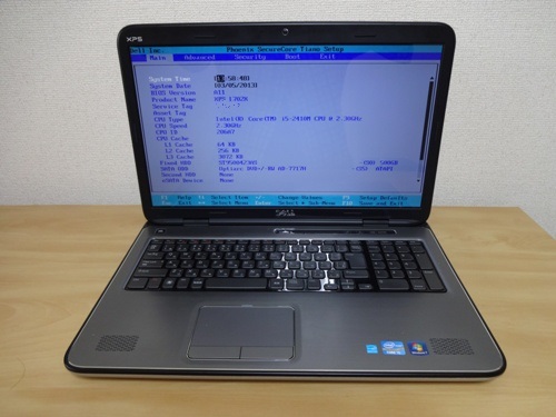 Dell XPS 17 SSD化