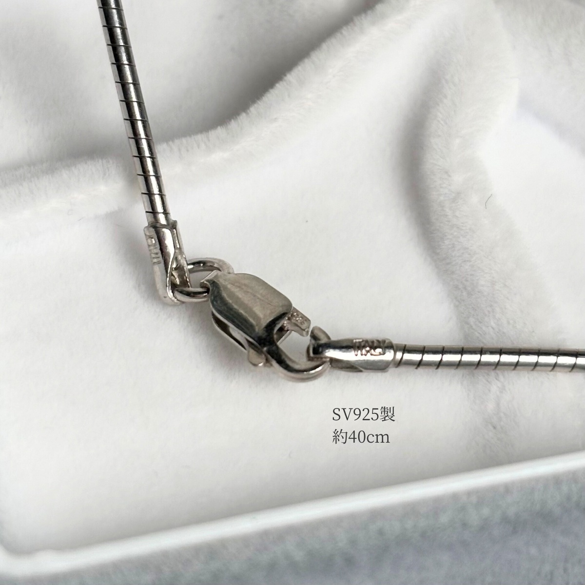 黒蝶真珠 ブラックパールオメガネックレス タヒチ 9-9.5mm セミ