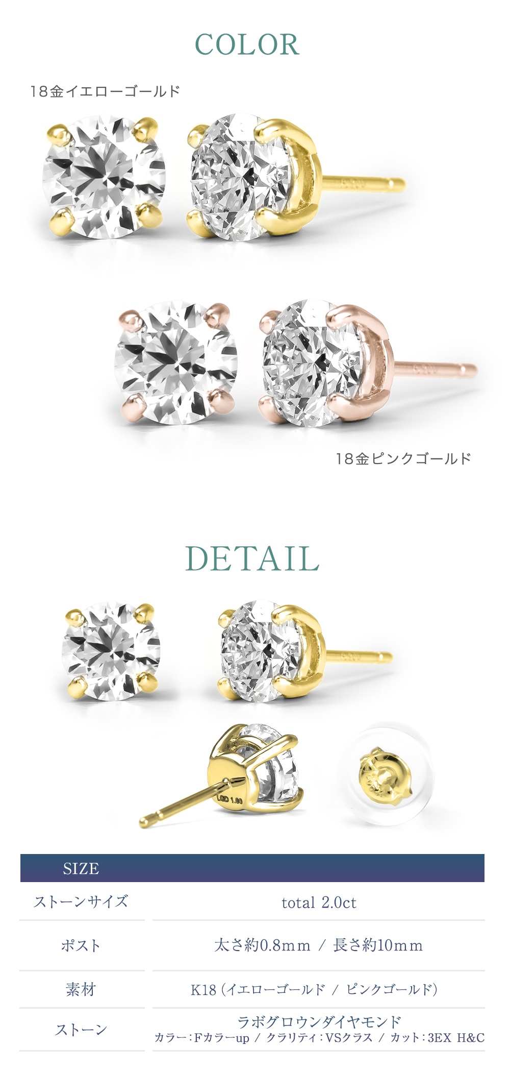 ダイヤモンド ピアス 一粒 2ct K18 18K 18金 金属アレルギー