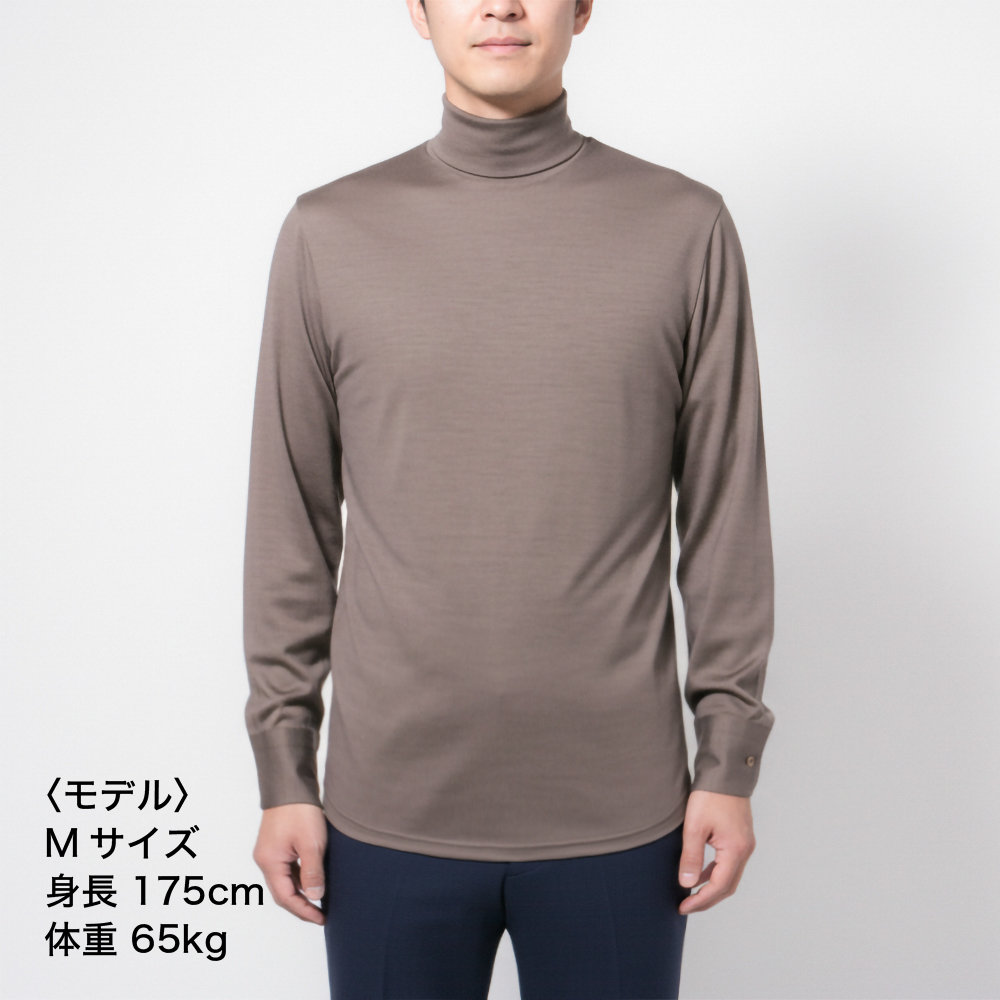 大人タートル タートルネック 長袖カフス付き メンズ[Brinkers