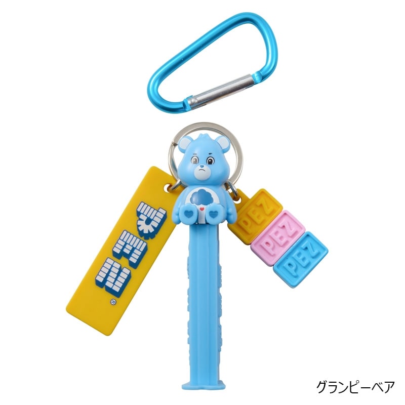 PEZ（ペッツ）ケアベアセット 【公式通販】