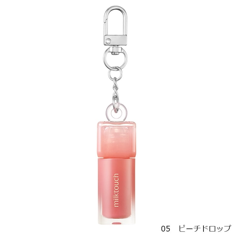 MilkTouch ミルクタッチ デューステインシアーリップグロスミニ(01