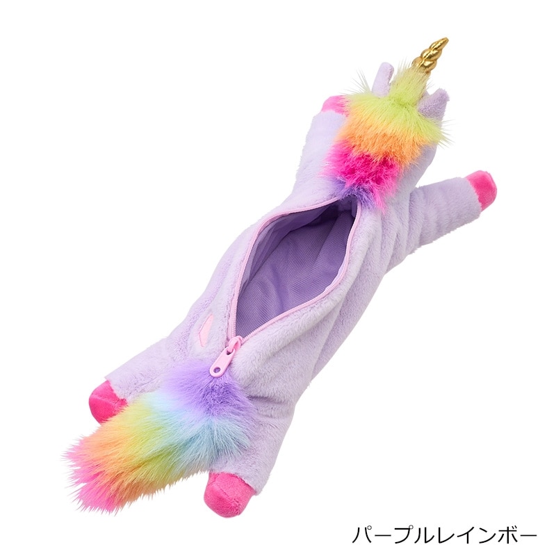 ユニコーン ペンケース レインボー(ホワイトレインボー): 通常| プラザ