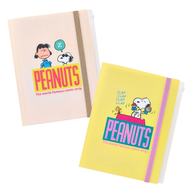 d*9様 スヌーピー PEANUTS A8クリアファイル 3枚セット ライナス2 d*9