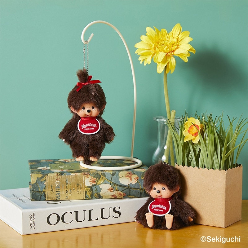 Monchhichi モンチッチ キーチェーン(男の子): 通常| プラザオンライン