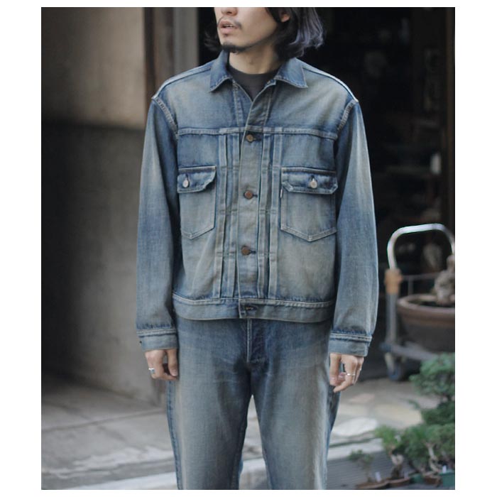 インテリム INTERIM ハイパービッグ クラシック ヴィンテージ