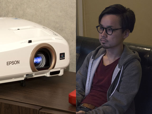 エプソン「EH-TW5350」導入体験レポ＜後編＞ 使い始めて一週間、自分