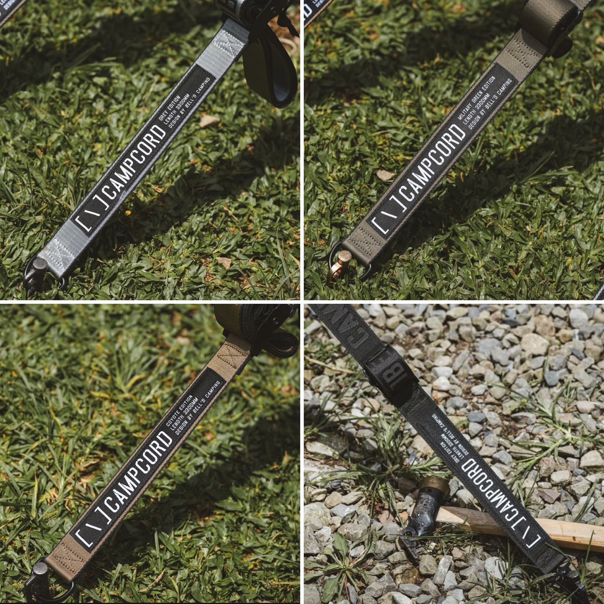 CAMPCORD｜機能ガイロープ｜Bell's Camping