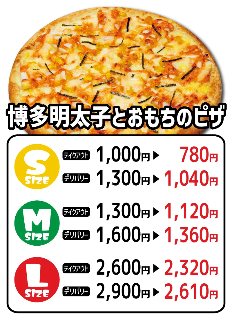 BLACK FRIDAY SALE！最安値660円!!