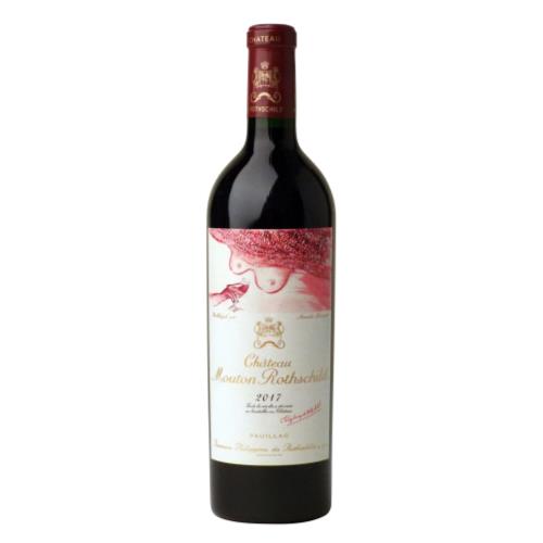 シャトー・ムートン・ロートシルト (2017) | ピーロート・ジャパン