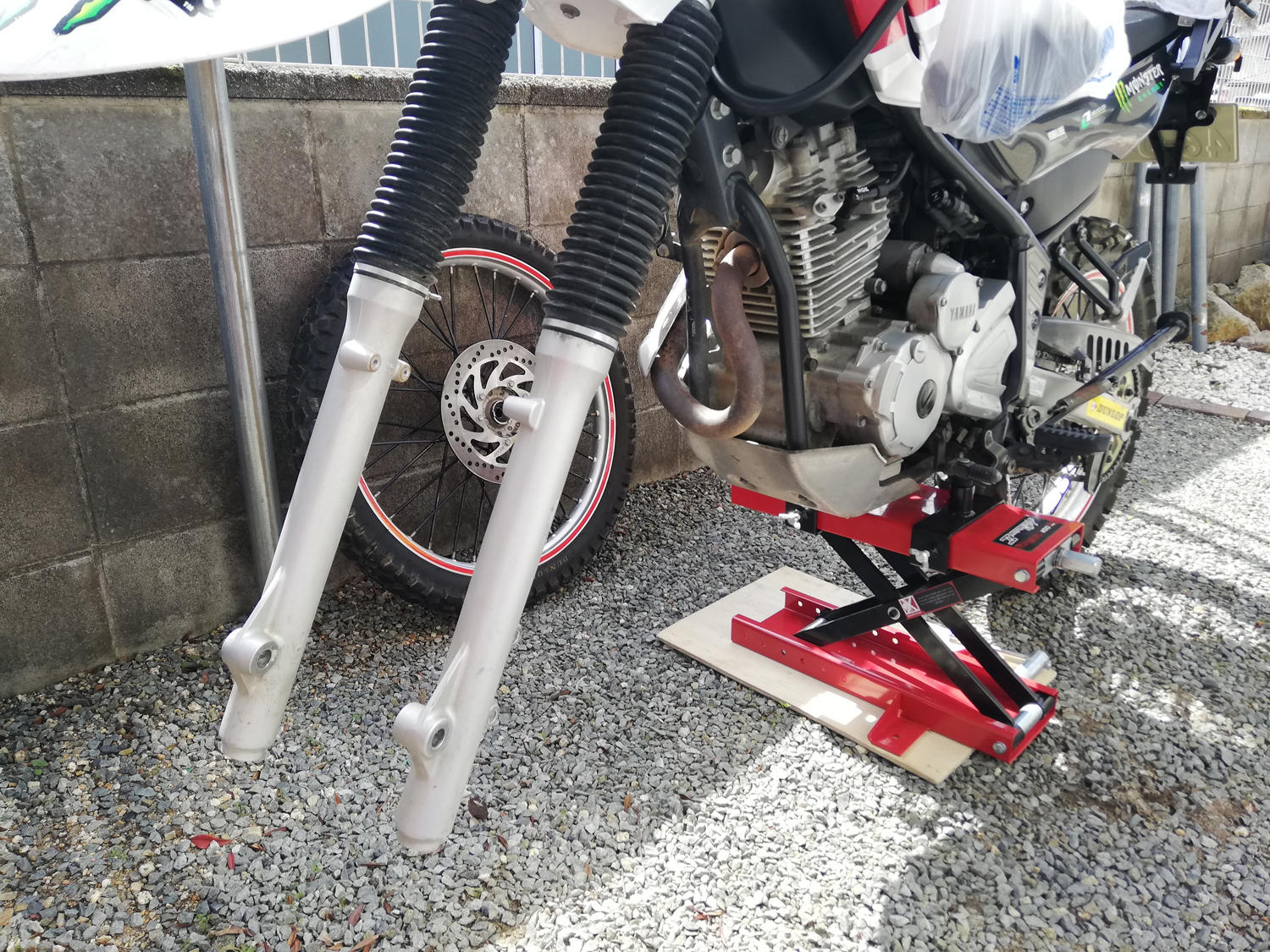 ヤマハ セロー250用フロントフォーク消耗品 (新品未使用) 2026年最新