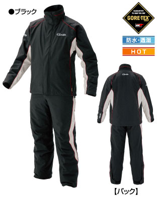 防寒・防水ウェア/防寒スーツ/【15が防S】ゴアテックス(R) フィールド