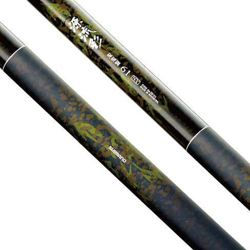 渓流/渓流釣り/小継ロッド/【OUTLET】○源流彩（げんりゅうさい）NY【YT】