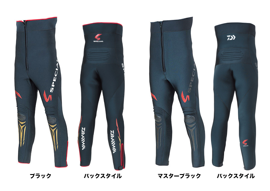 鮎釣り用品ニューアイテム/タイツ/得【OUTLET】スペシャルタイツ SP-4007W