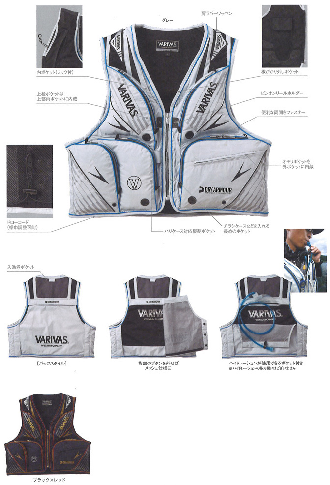 BIGサイズ/大きいサイズ/販売/通販/ビッグサイズ特集 ベスト/ドライ