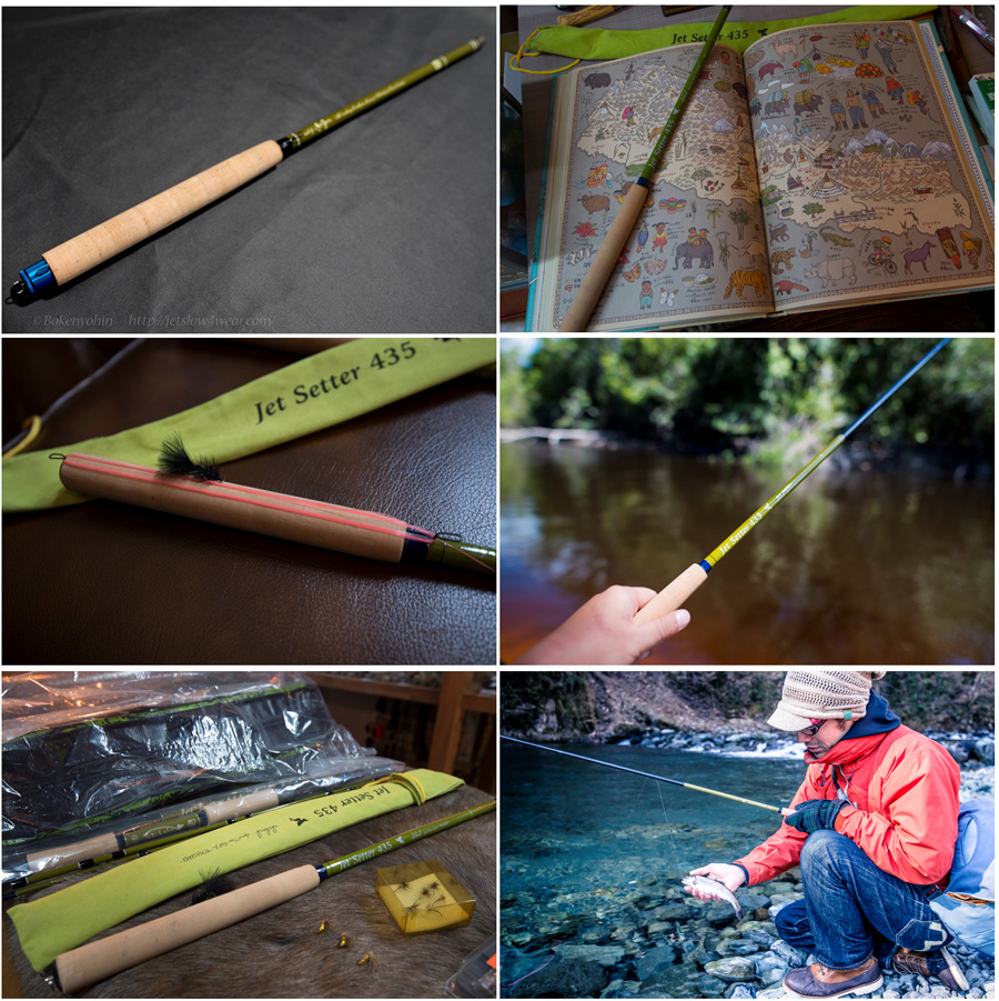 渓流/渓流釣り/渓流ロッド/テンカラ JetSetter435 ジェットセッター 櫟