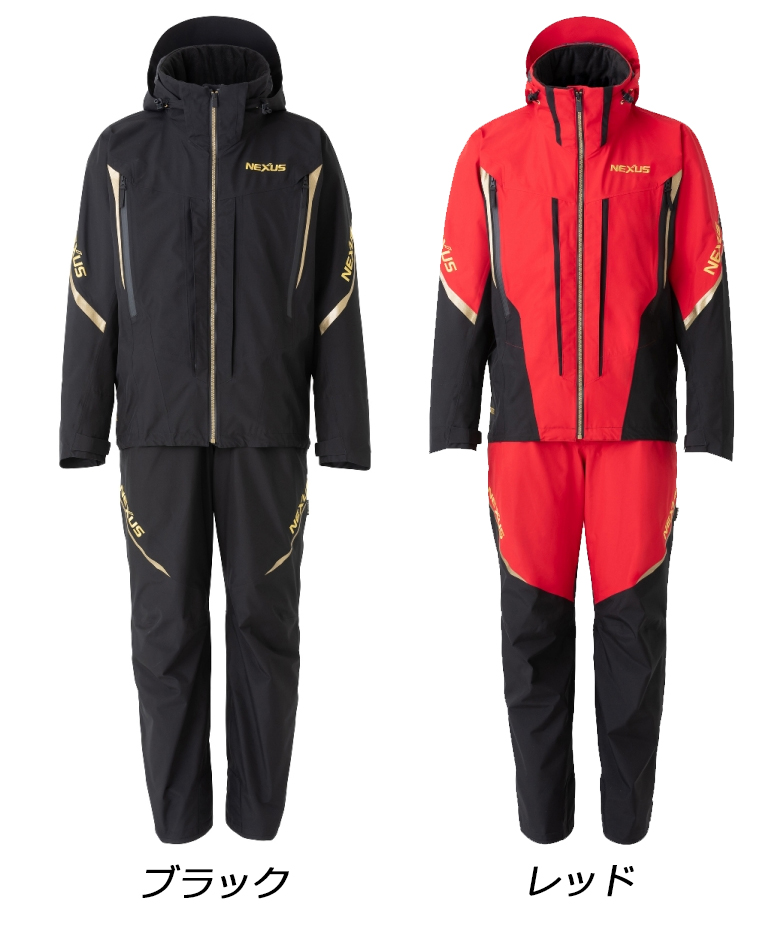 防寒・防水ウェア/防寒スーツ/【OUTLET】ネクサス ゴアテックス
